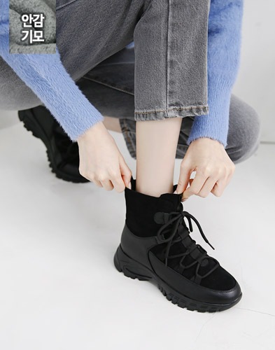 통기성 좋은 메쉬 러닝화 여름에도 산뜻한 착화감 (상품번호: LS-6720)