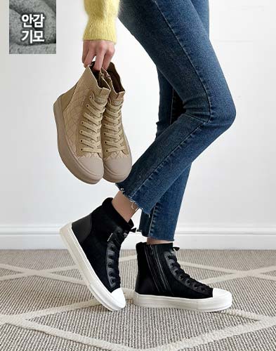 도시 무드 심플 스니커즈 감각적인 컬러감 (상품번호: UR-5216)