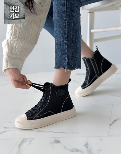 부드러운 쿠셔닝 스니커즈 편안한 착화감의 코리아 무드 (상품번호: AT-2941)