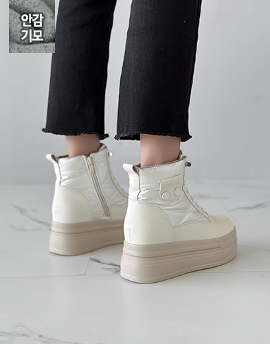 트렌디한 두툼 플랫폼 스니커즈 다리가 길어 보이는 핏 (상품번호: HK-5591)